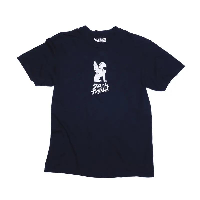 Chrome Jp Edition Tee 1