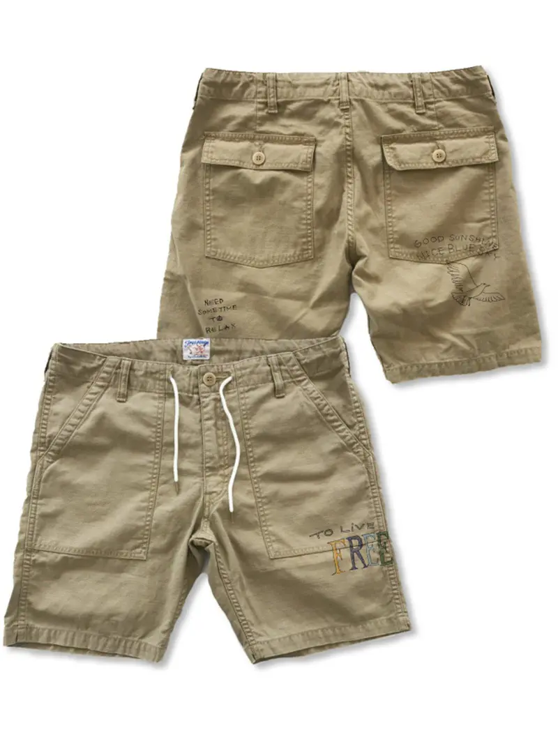 Free Rage Fatigue Shorts Relax Beige 1