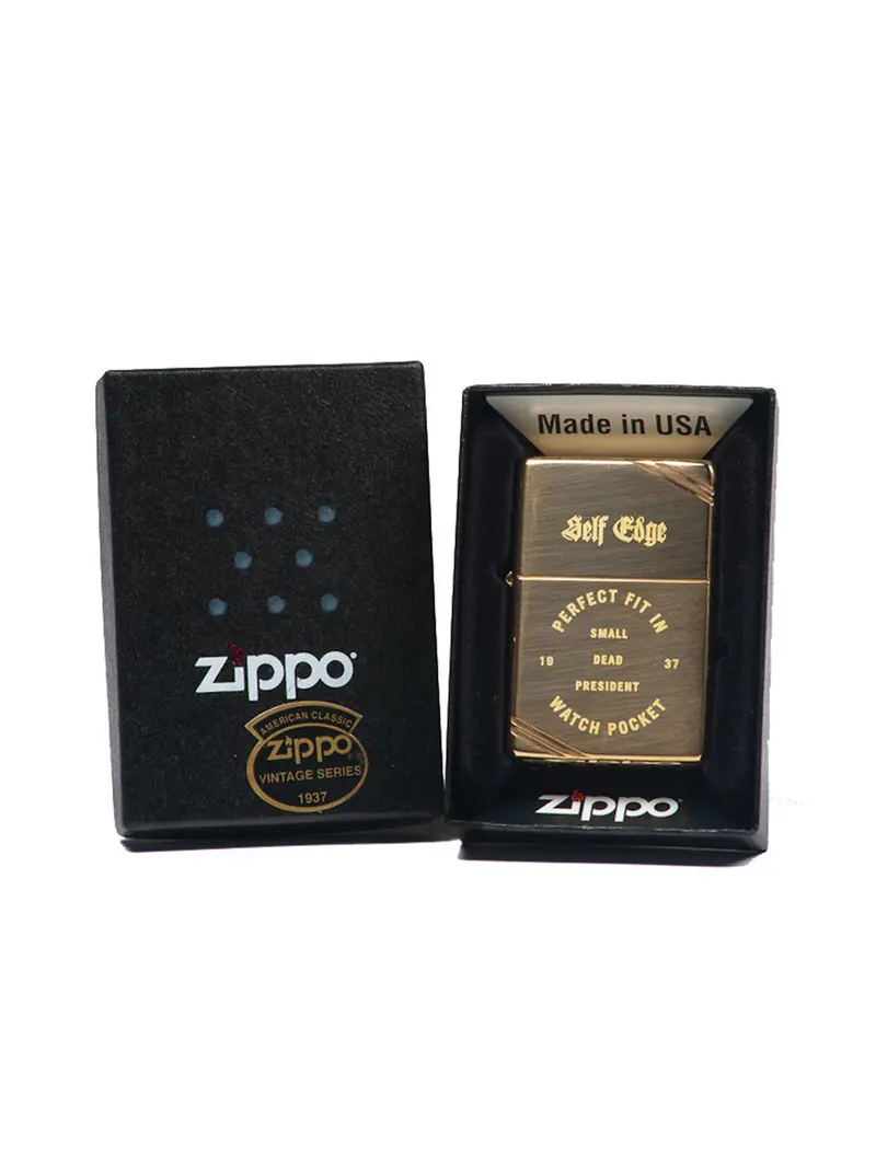 Self Edge Zippo Vintage 1937 Repro Lighter Perfect Fit 1