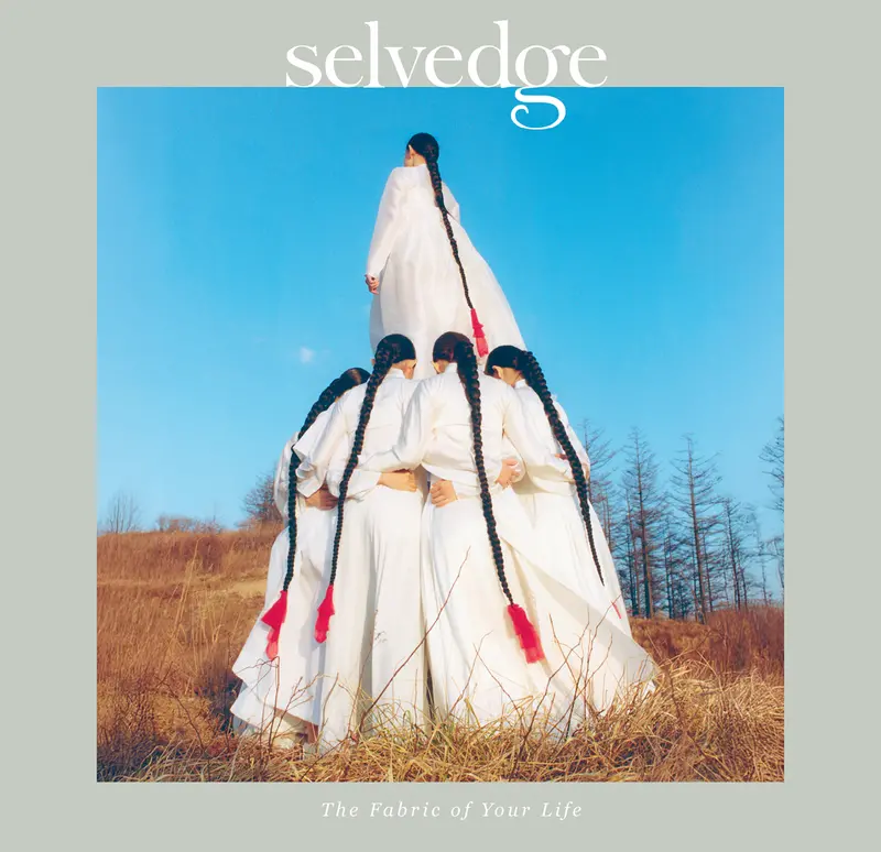 Selvedge Magazine: Issue 129 Repeat 1